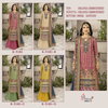 Shree K 5181 Organza Embroidered Pakistani Suits Wholesale Market In Surat
